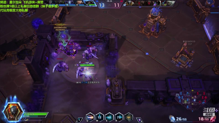 【2020-12-08 20点场】盖小尔：突然出现的晚间直播间！~