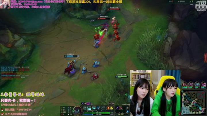 【英雄联盟】不2不叫周淑怡的精彩时刻 20201209 00点场