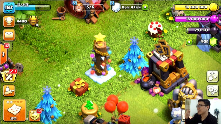 部落冲突：滚木圣诞节更新上线啦！惊喜不断细节也多