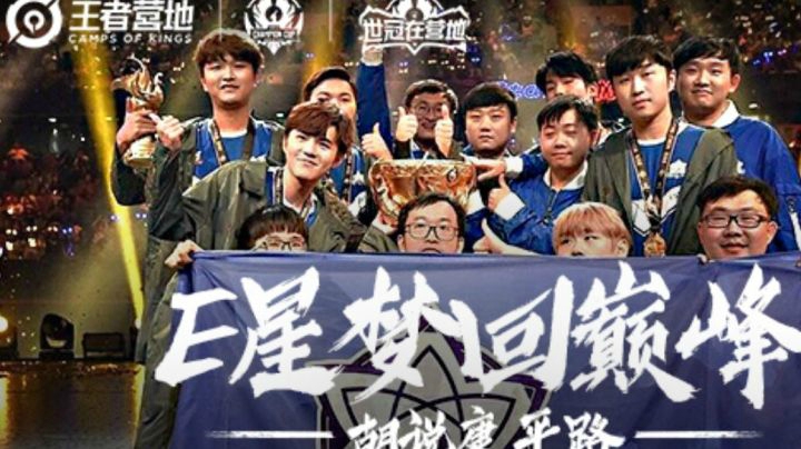 GT冠军GOG名不虚传，E星梦回巅峰，接下来看你啦ROX！