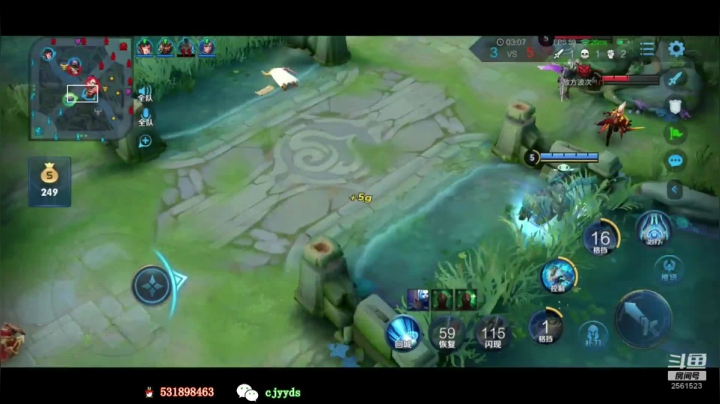 【2020-12-06 21点场】冲酱ccc：打打巅峰赛！ 2561523