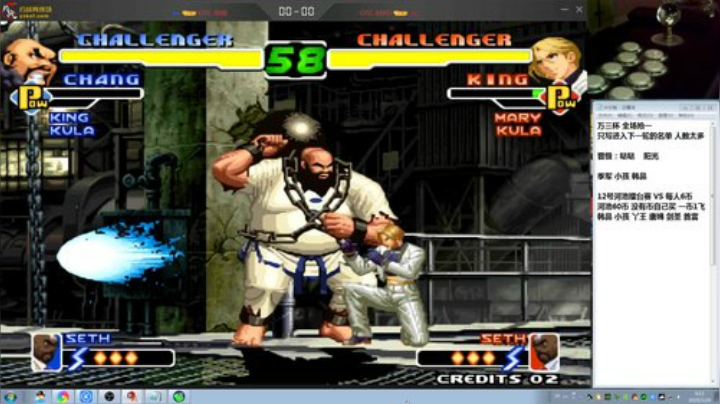 【格斗游戏】战神_河池VR的精彩时刻 20201209 00点场