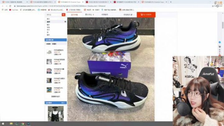 【主机其他游戏】甜心战士的精彩时刻 20201209 12点场