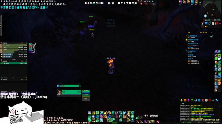 【2020-12-09 20点场】SHANKmIFNOTIF：犬森狗哥 -作息调过来了