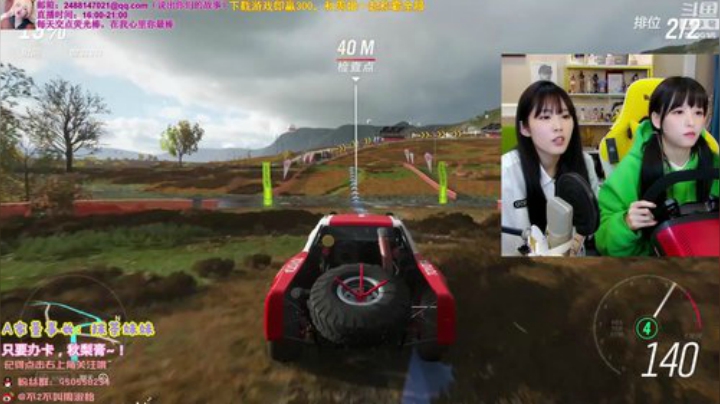 【英雄联盟】不2不叫周淑怡的精彩时刻 20201209 13点场