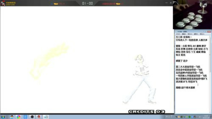 【格斗游戏】战神_河池VR的精彩时刻 20201209 08点场