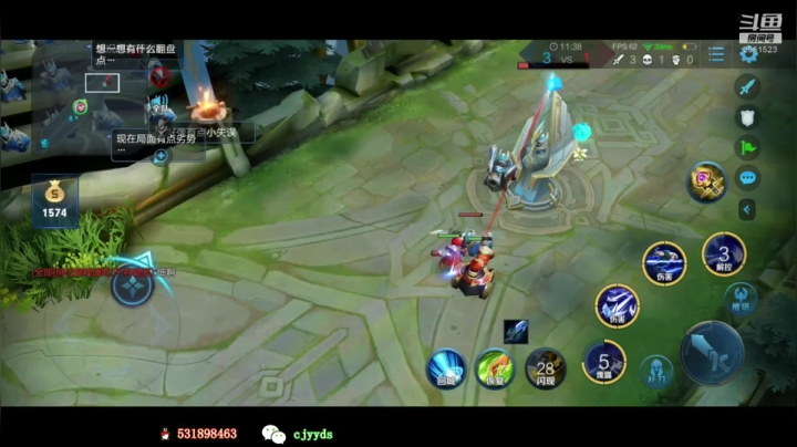 【2020-12-06 23点场】冲酱ccc：打打巅峰赛！ 2561523