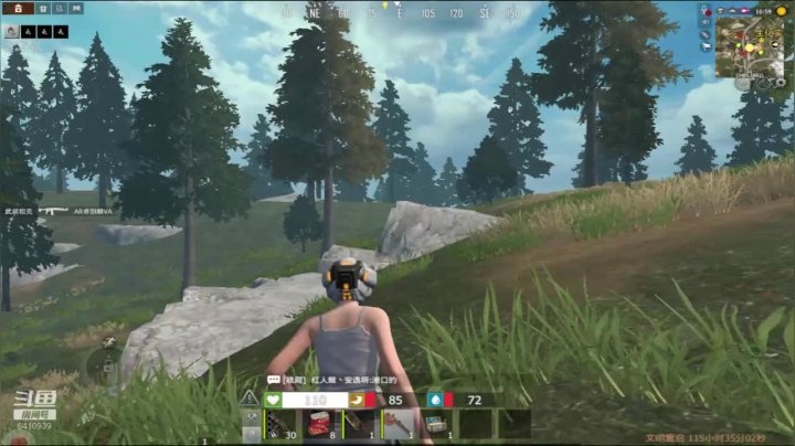 【2020-12-08 13点场】灬点叔灬大伟：❤❤这服玩的很开心❤