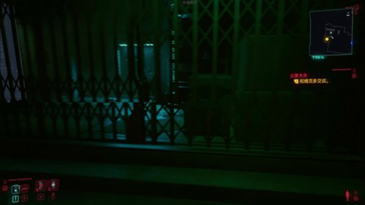 【赛博朋克2077】寅子的精彩时刻 20201209 21点场