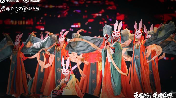【王者荣耀五周年】李艳超化身公孙离，带来中国舞《舞玲珑》