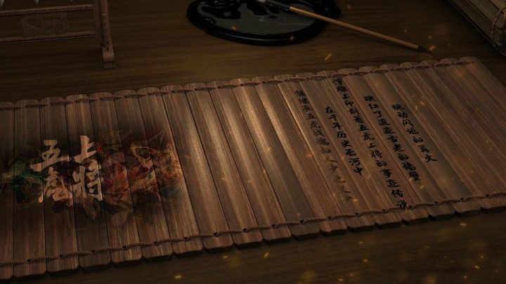 战魂不灭！乱世之中，我来恪守忠志