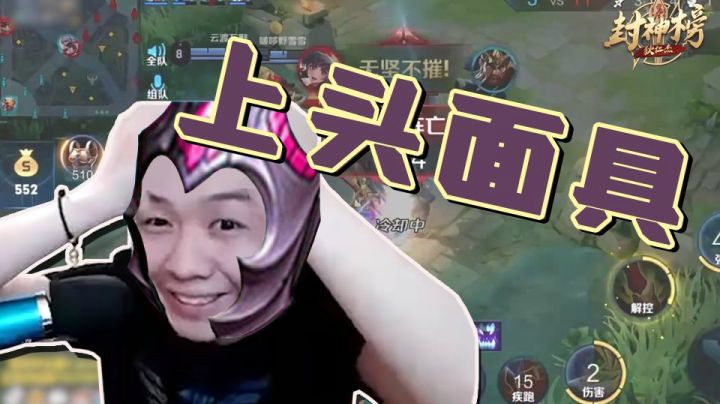 第十七期 老亚瑟被德华&quot;演&quot;了！借号被毁怎么办！？