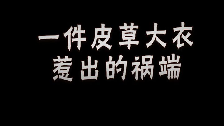 【亚某爆料时刻】她即将拥有新皮肤？“敦煌动画剧”首映啦！