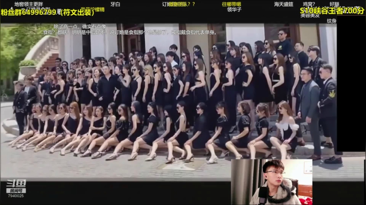 【2020-12-08 20点场】Chogod虫王：虫王出征，寸草不生！