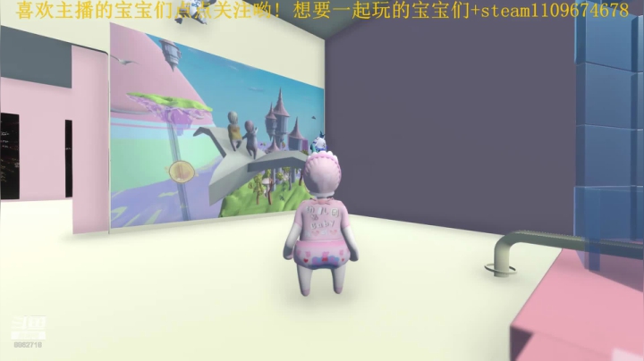 【2020-12-08 17点场】阳吖阳吖阳：瞧一瞧看一看 最菜主播来咯