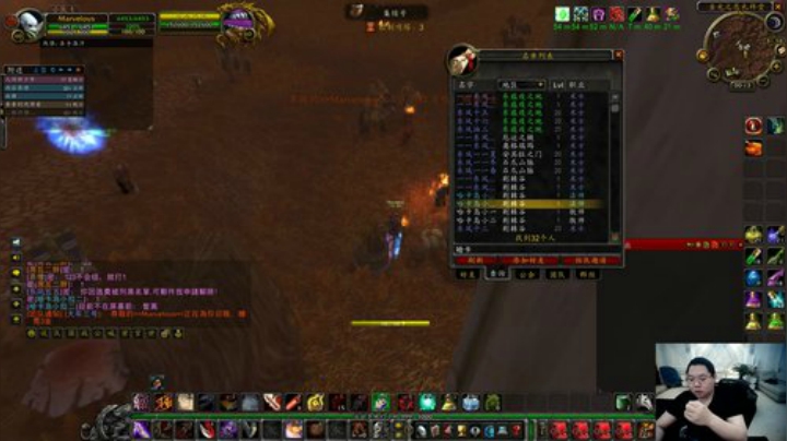 【英雄联盟】即将拥有人鱼线的PDD的精彩时刻 20201209 00点场