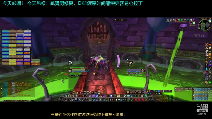 【2020-12-08 14点场】丨指尖的旋律丨：决战NAXX-加丁LM猎人视角