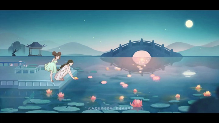 大小乔青白蛇皮肤故事探秘——姐妹前缘今生再续