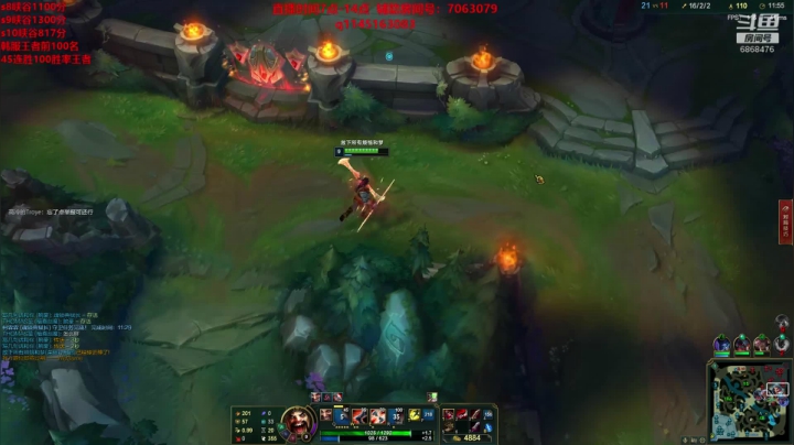 【2020-12-09 09点场】路浩东阿：德莱文锤石军训钻石