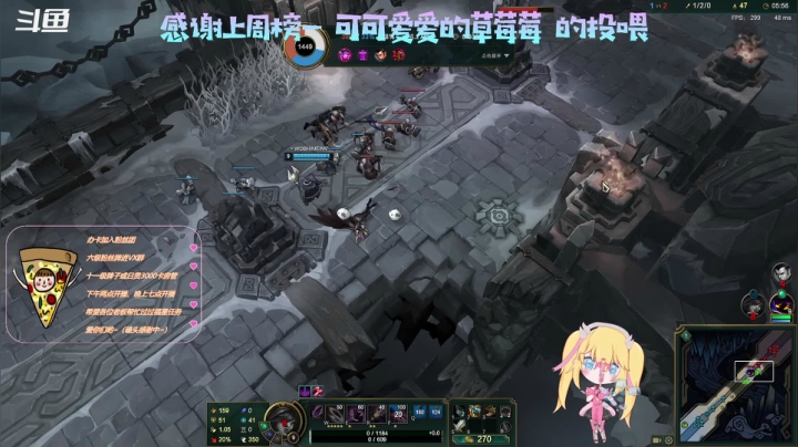 【2020-12-08 19点场】AI披萨：应该会快乐的直播间