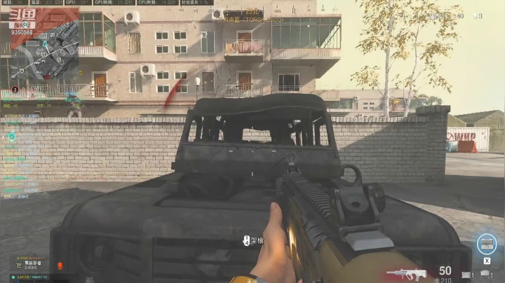 【2020-12-08 23点场】THANATOS0v0：使命召唤116娱乐 9350568