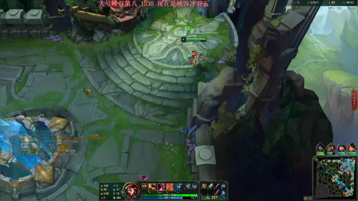 【2020-12-09 13点场】夏天夏天丶丶：峡谷前十 女枪王重拳出击