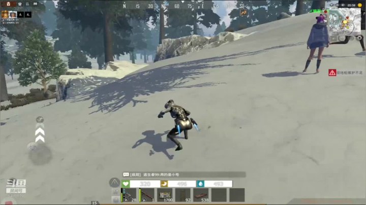 【2020-12-08 23点场】灬点叔灬大伟：❤❤我是点嬷嬷❤