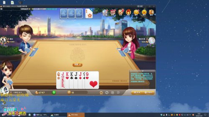 【英雄联盟】东北大鹌鹑的精彩时刻 20201209 00点场