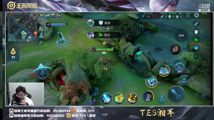 【2020-12-09 19点场】TES湘军：巅峰高者话事