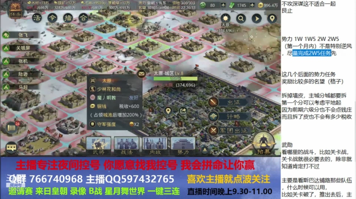 2020.12.04_x264