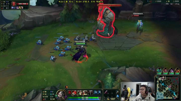 【2020-12-09 16点场】余小C真的很强：余小C：峡谷地狱战神启动！