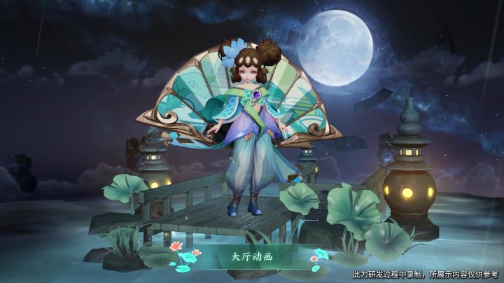 【亚某爆料时间】小乔青蛇皮肤爆料，活泼可爱的灵动少女