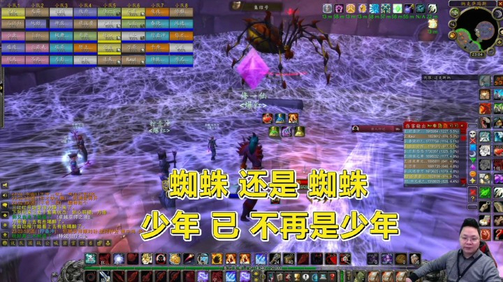 魔兽世界怀旧服：迈克斯纳，在06年的记忆里，不应该这么弱啊！