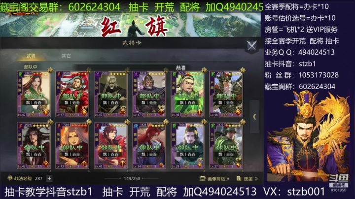 看号系列1 (1)