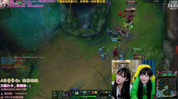 【英雄联盟】不2不叫周淑怡的精彩时刻 20201209 00点场