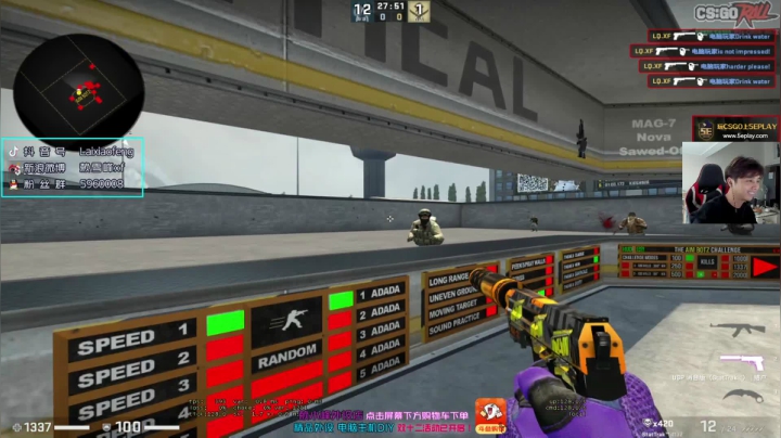 【2020-12-09 16点场】赖小峰：【赖小峰】5点打太常规