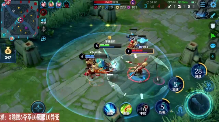 【2020-12-08 22点场】sViper丶阿灿：阿灿：午夜小游戏