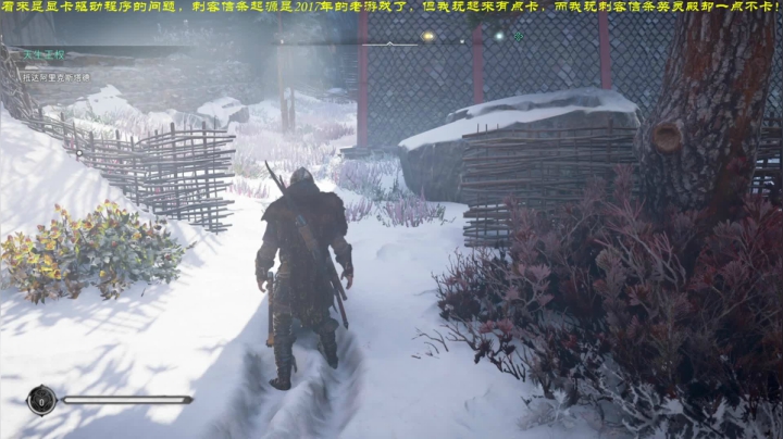 【2020-12-08 23点场】许盎然：英灵殿：狂战士硬刚流！