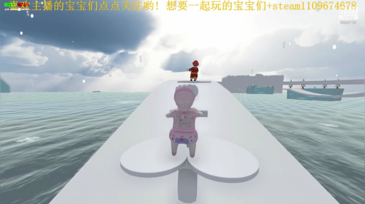 【2020-12-08 19点场】阳吖阳吖阳：瞧一瞧看一看 最菜主播来咯