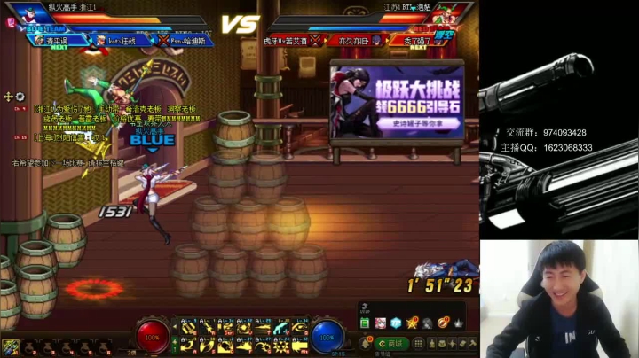 【2020-12-09 18点场】庄大崩：大枪段位 无伤 赛季任务