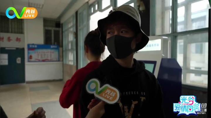 【2020-12-09 12点场】光谷LIVE：资讯 旅游 速配，就在光谷live!