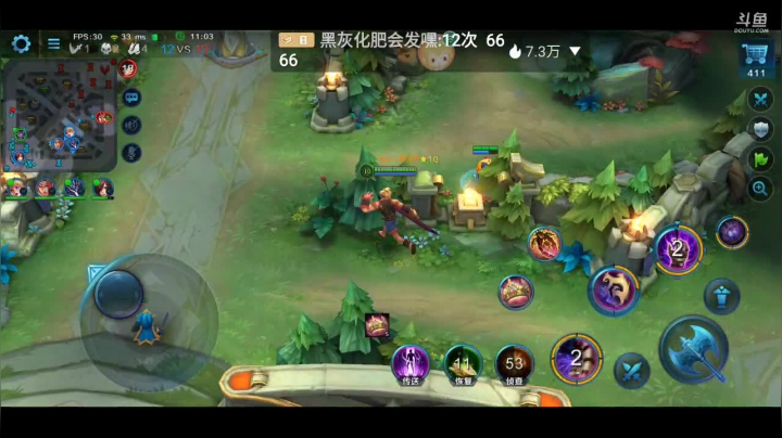 【2020-12-08 21点场】Aw丶特児：٩(⊙o⊙*)و开车啦