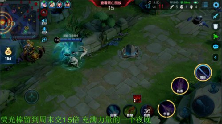 【王者荣耀】骚白的精彩时刻 20201209 21点场