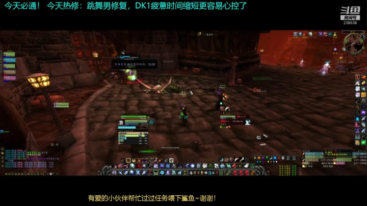 【2020-12-08 22点场】丨指尖的旋律丨：决战NAXX-加丁LM猎人视角