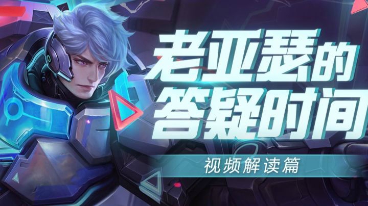 视频篇：星空之诺、猫影幻舞、凤求凰优化进展一起来看
