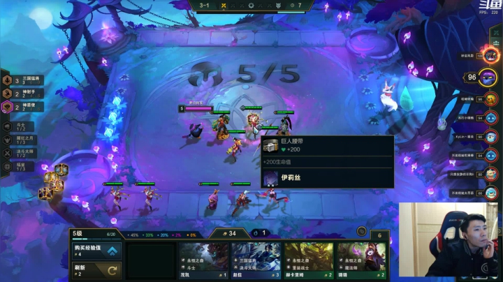 【2020-12-09 19点场】野马阿发：阿发：老头级棋王！