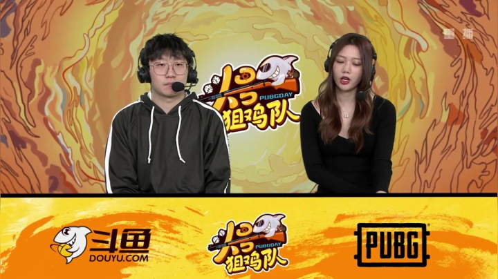 【2020-12-09 11点场】pubg活动：头号狙鸡队 第三周 重播