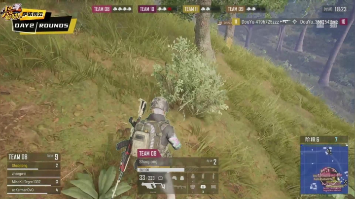 【2020-12-08 21点场】pubg活动：头号狙鸡队 第三周 重播