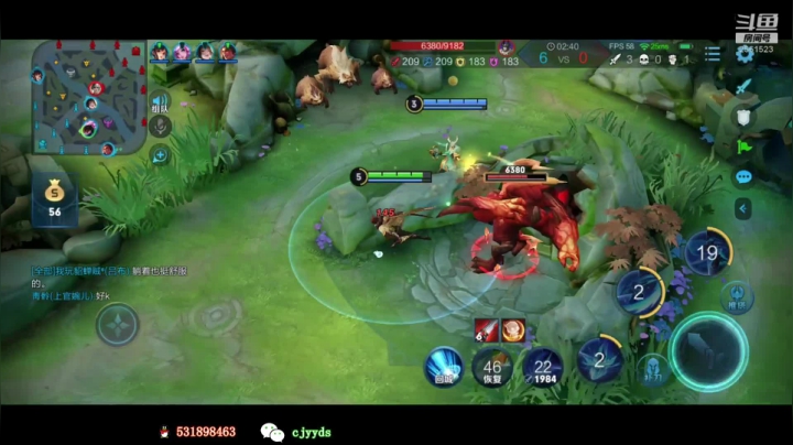 【2020-12-09 02点场】冲酱ccc：冲酱：新英雄澜40星双排乱杀