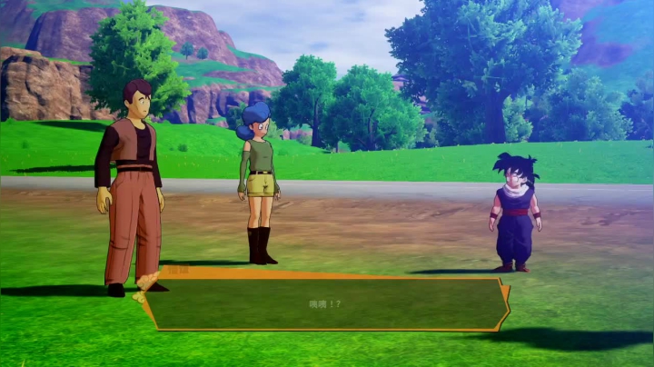 【2020-12-09 19点场】啊城解说：【啊城解说]玩新游戏